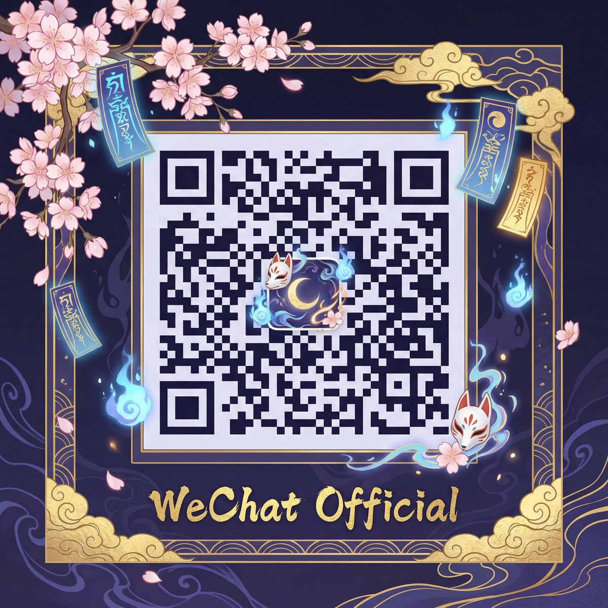 免费看片微信公众号
